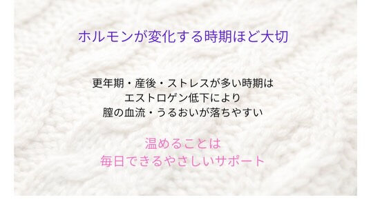 布ナプキンはなぜ必要？