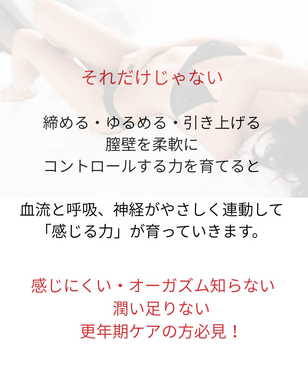 お客様から多い質問やお悩み…