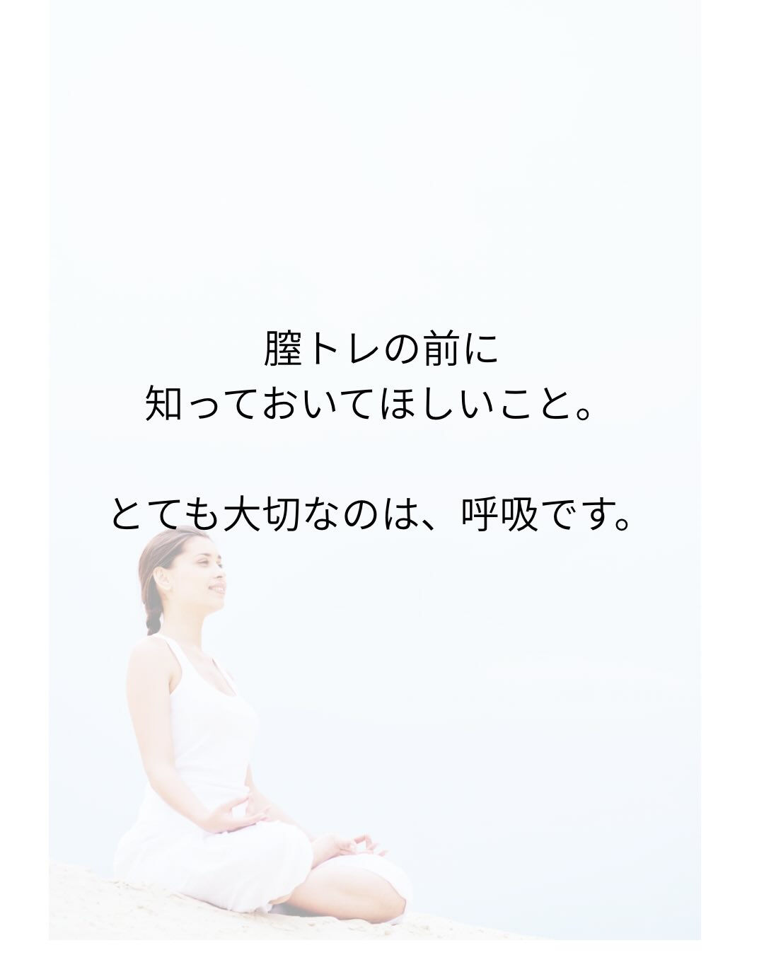 お客様から多い質問やお悩み…
