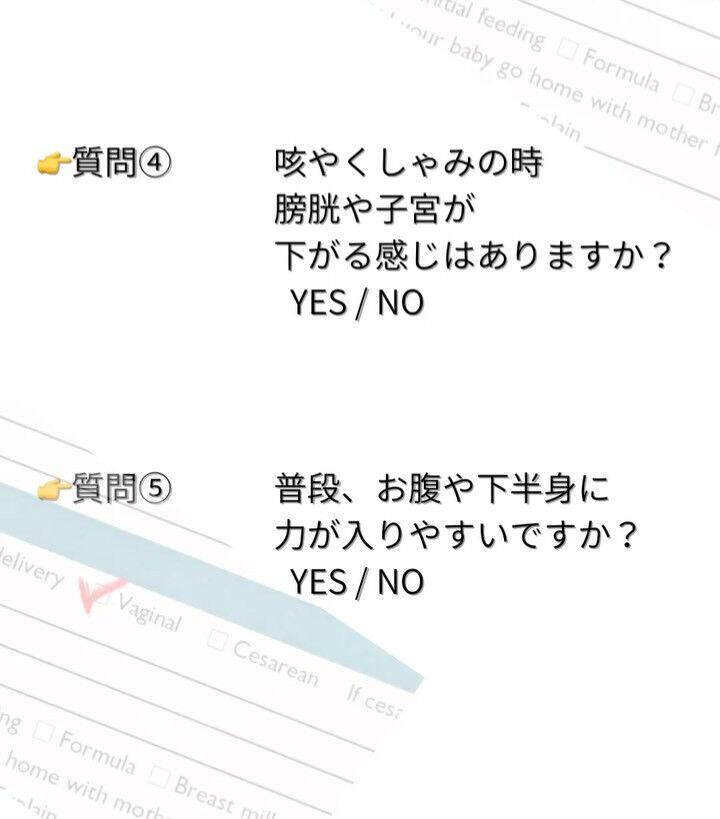今週のANEMONEのおはなし