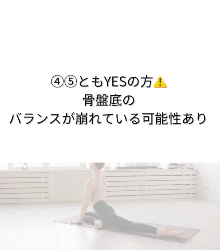 今週のANEMONEのおはなし