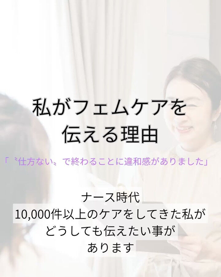 「最近、なんだか調子が悪い…」