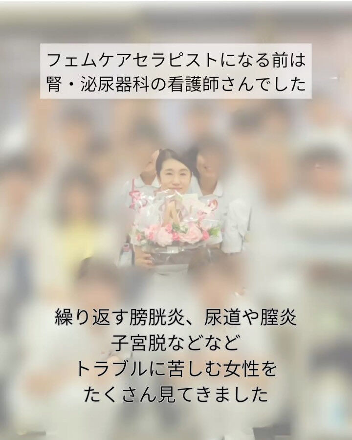 「最近、なんだか調子が悪い…」