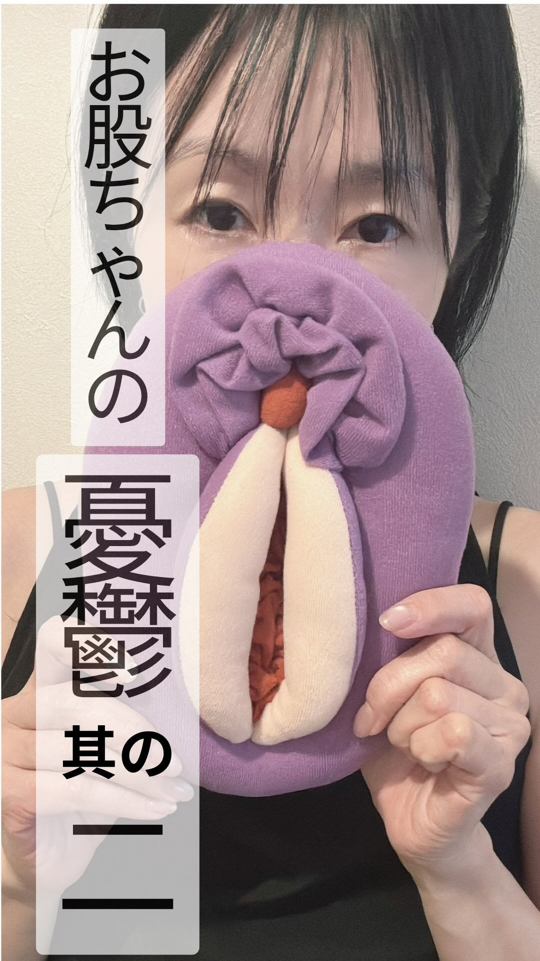 「嫌いなわけじゃない